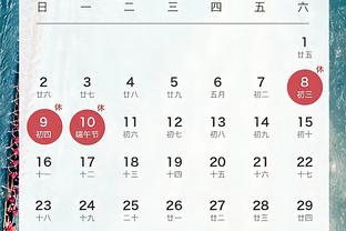 开云app官方网站入口截图0